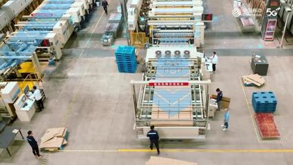 浙江移動(dòng)寧波分公司 創(chuàng)新網(wǎng)絡(luò)科技研發(fā)，打造全場(chǎng)景全連接的工業(yè)互聯(lián)網(wǎng)樣版