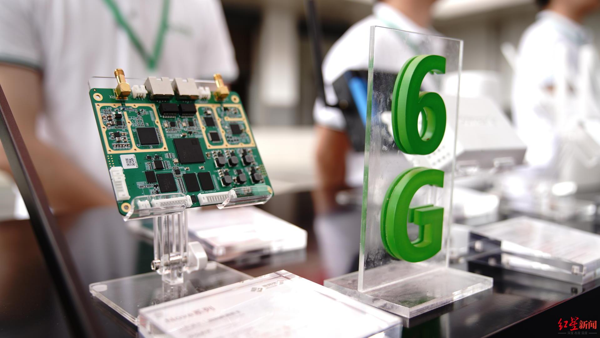 西南最大5G全連接工廠在蓉投產(chǎn)，全球網(wǎng)絡(luò)通信終端產(chǎn)能占比達四分之一