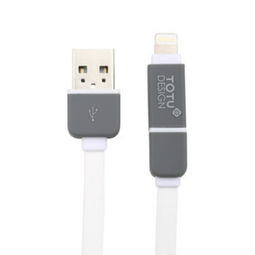 多功能連體式充電器 iPhone、三星、小米通用數據線評測